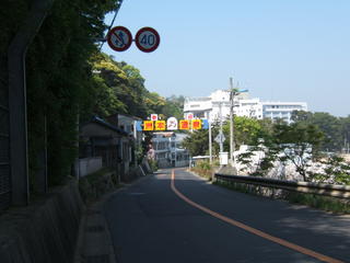awajishima2_001