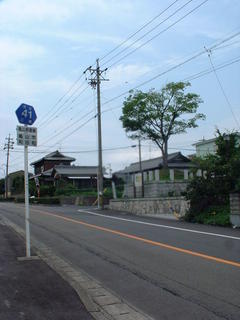 tokaido5_006
